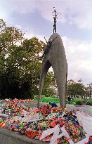 Hiroshima city office plans to preserve paper cranes